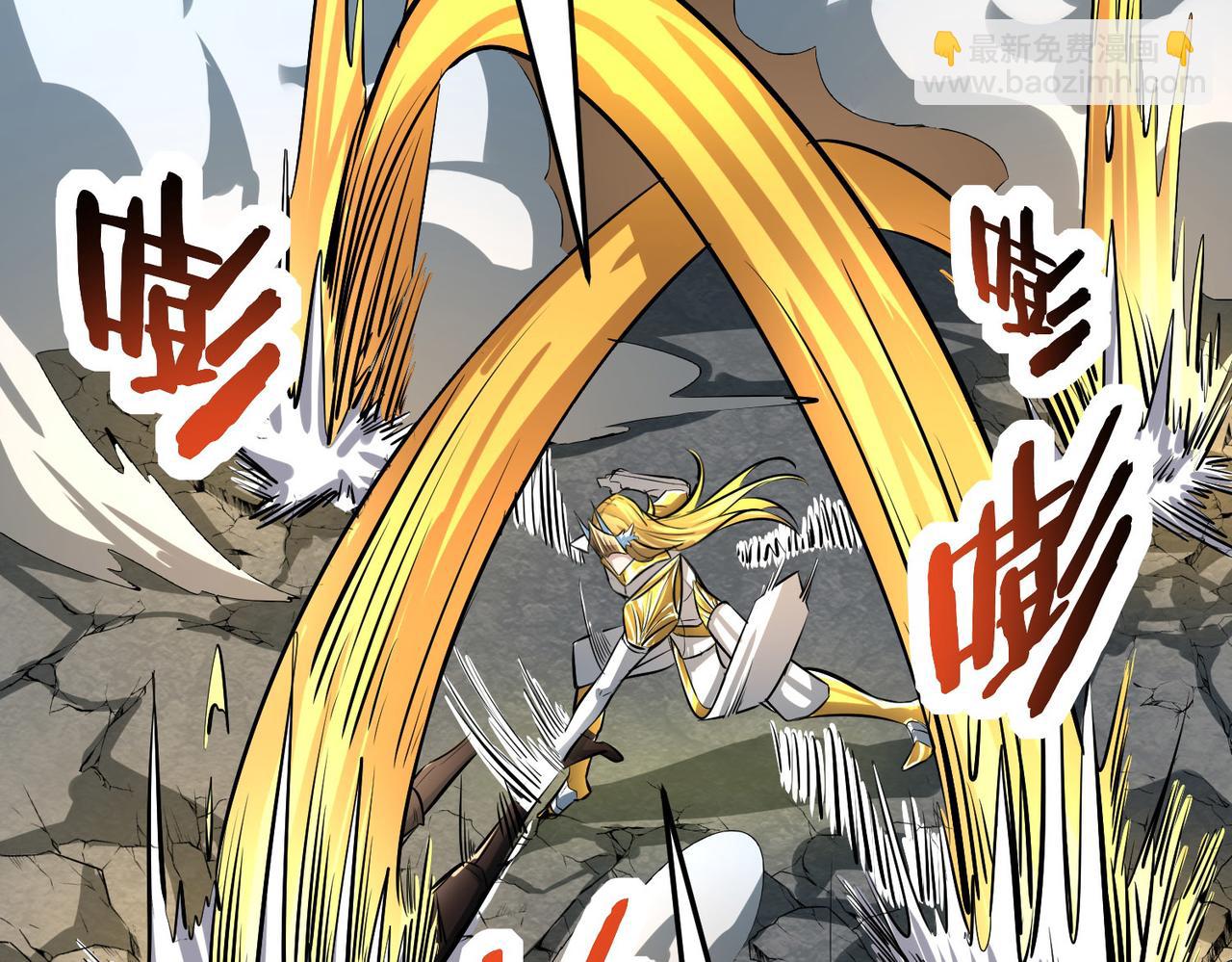 第57话 意外降临的…？！147