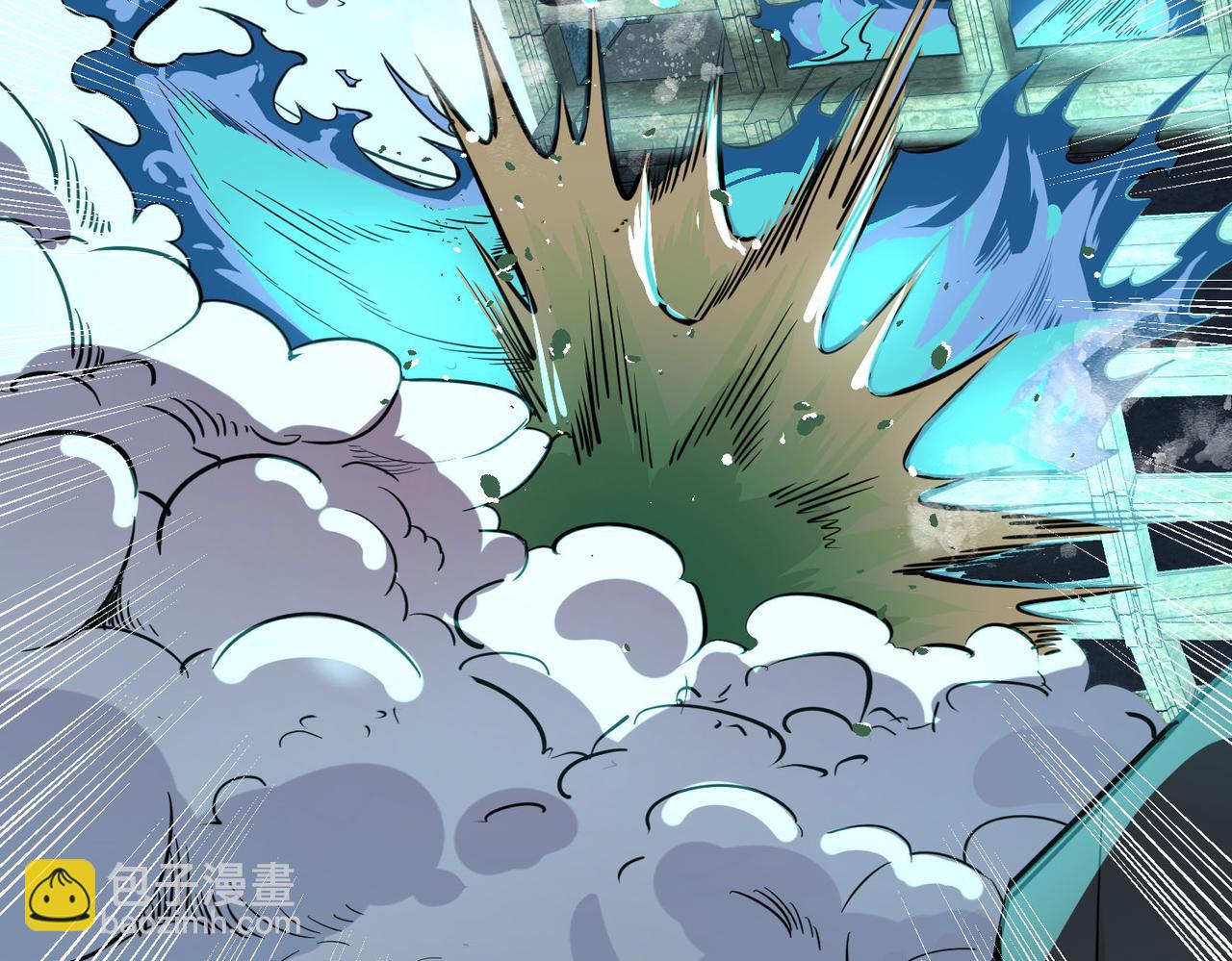 第57话 意外降临的…？！15