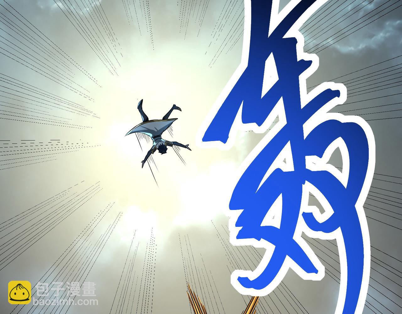 第57话 意外降临的…？！152