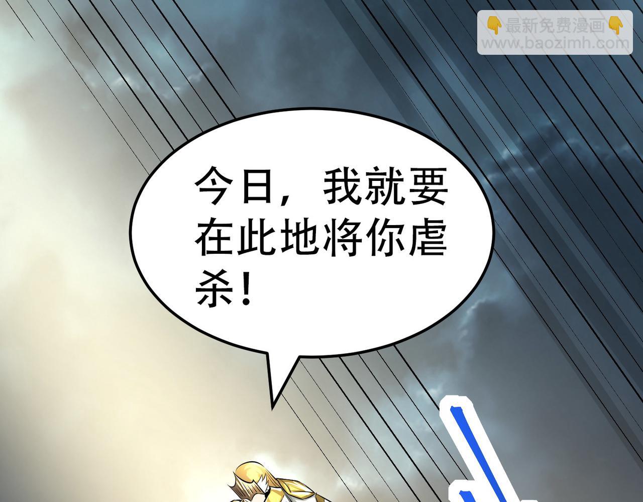 第57话 意外降临的…？！155