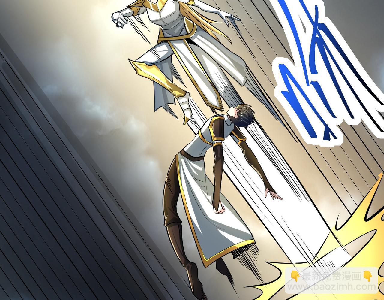 第57话 意外降临的…？！160