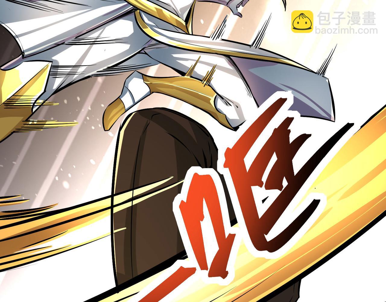 第57话 意外降临的…？！165