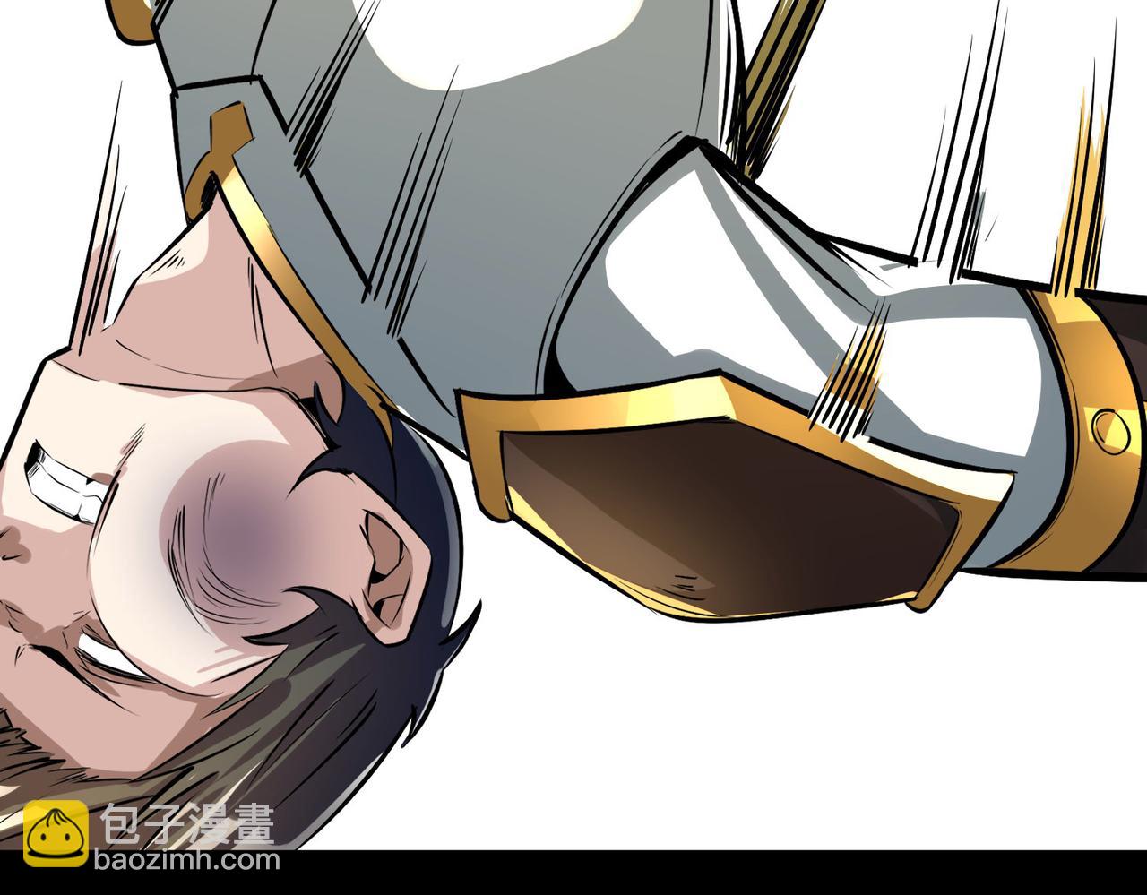 第57话 意外降临的…？！167
