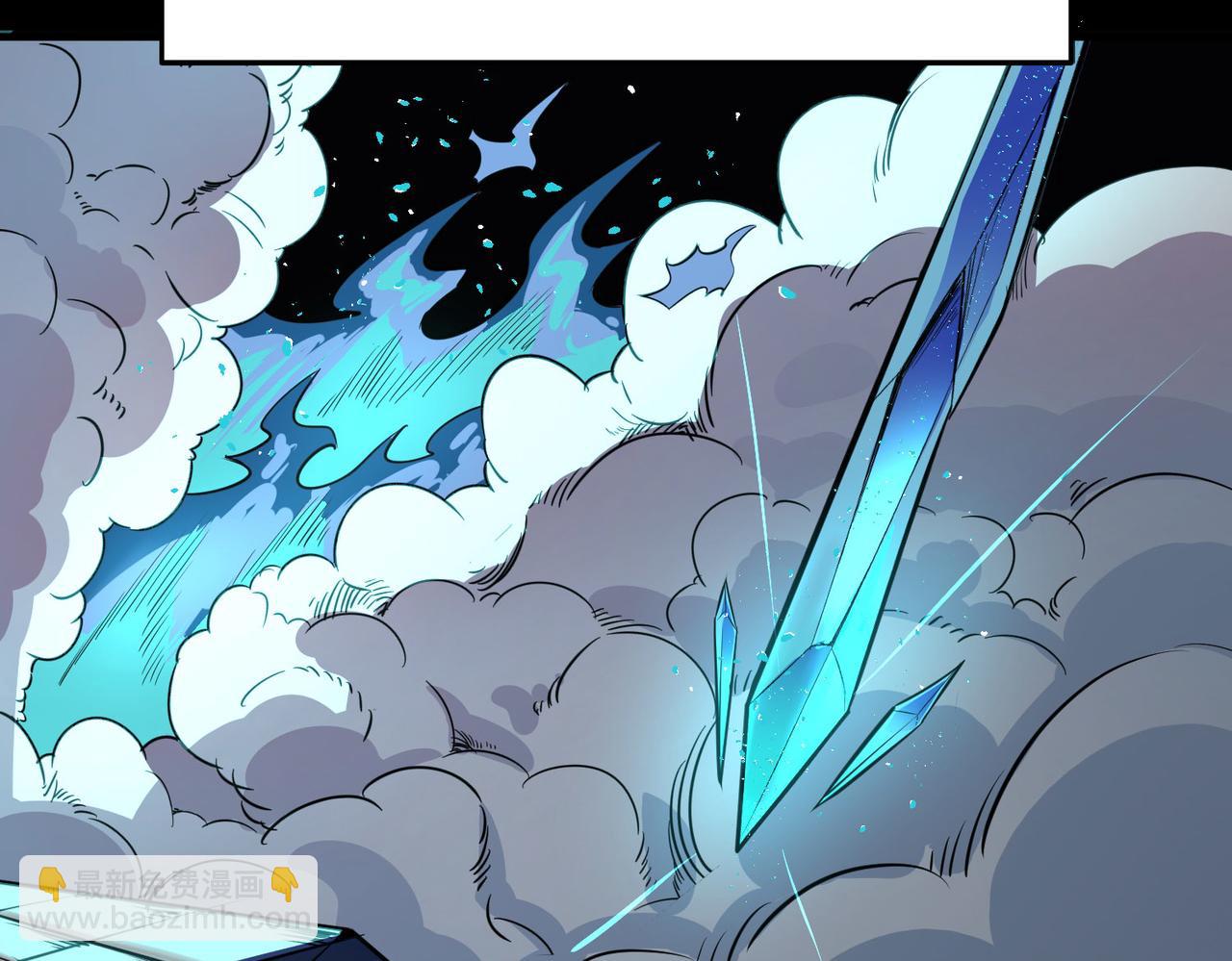 第57话 意外降临的…？！17