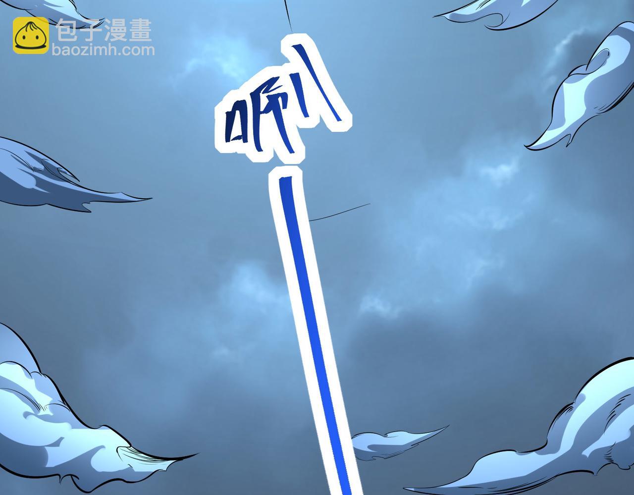 第57话 意外降临的…？！170