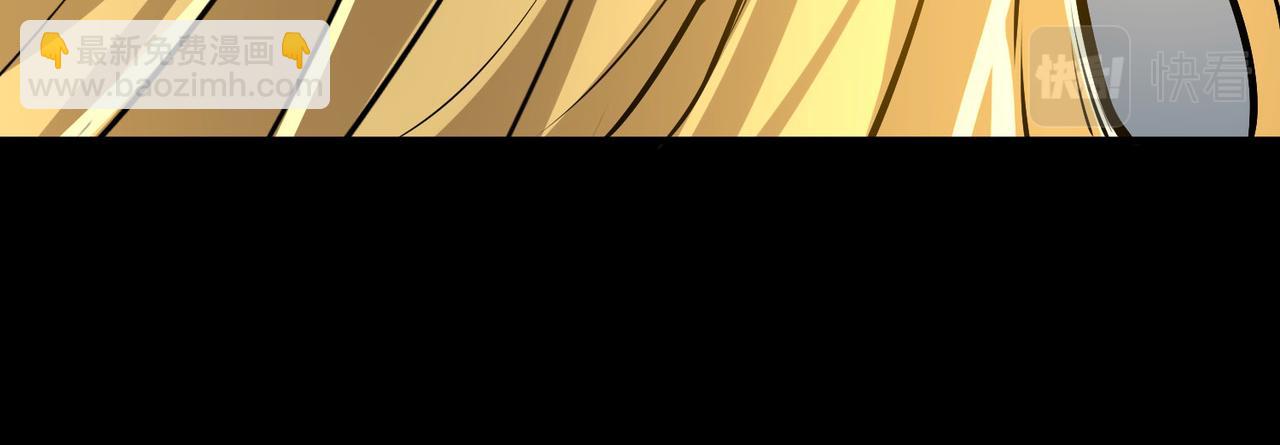 第57话 意外降临的…？！173