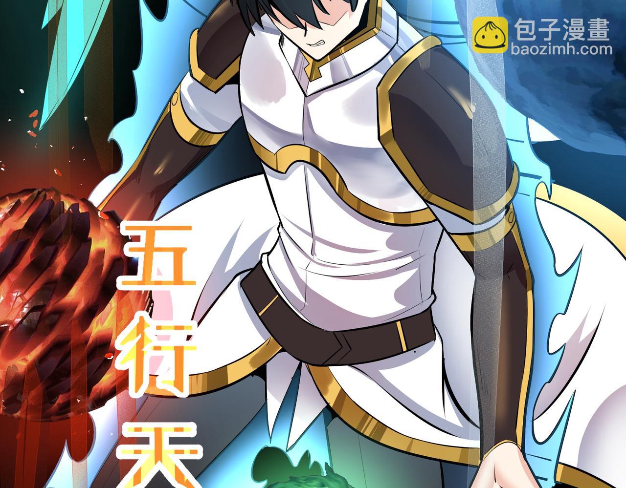 第57话 意外降临的…？！178