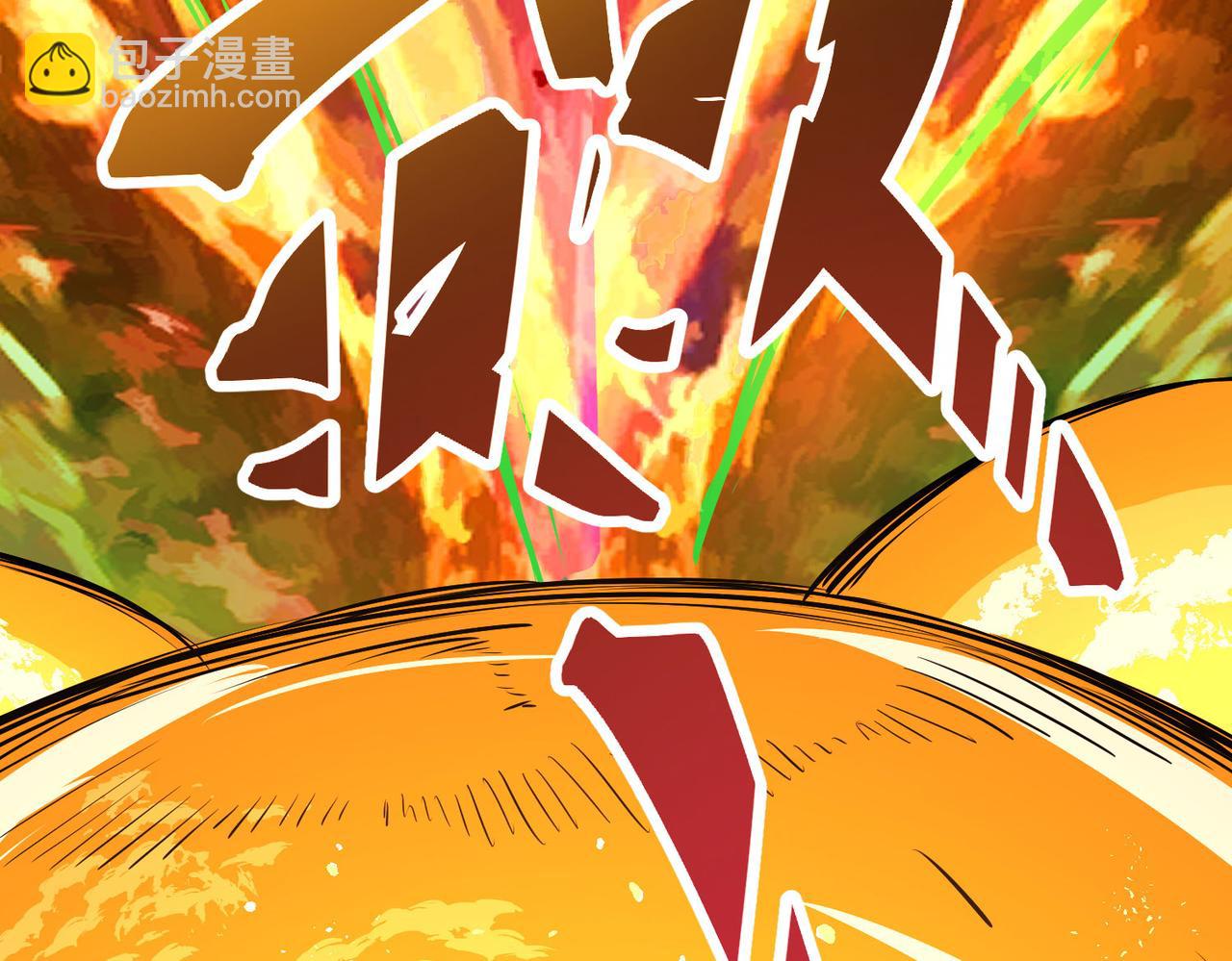 第57话 意外降临的…？！186