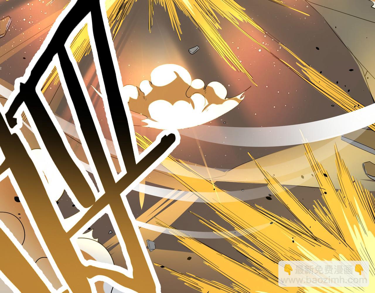 第57话 意外降临的…？！199