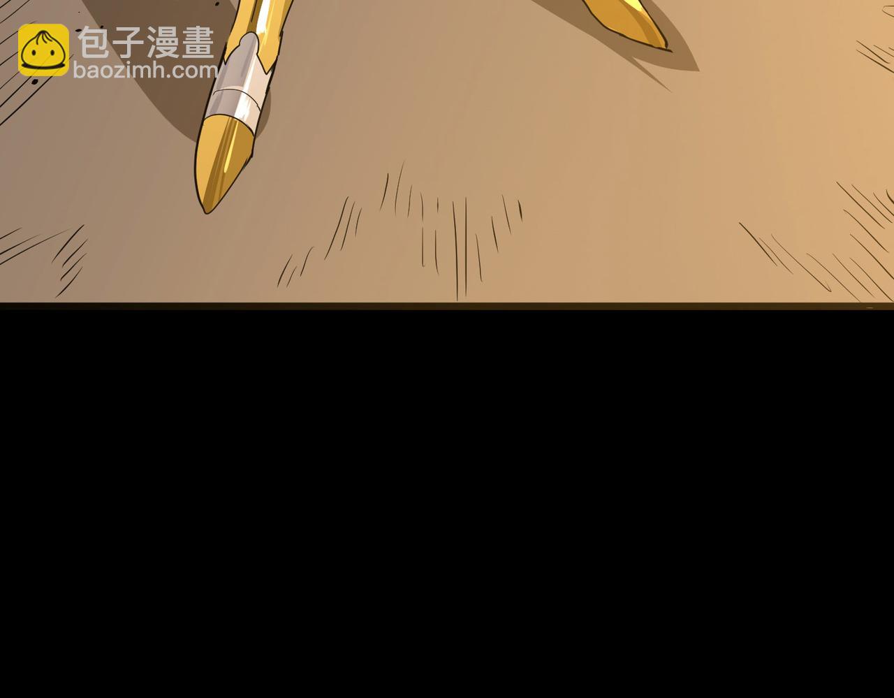 第57话 意外降临的…？！204