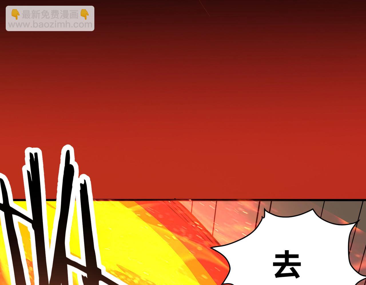 第57话 意外降临的…？！210