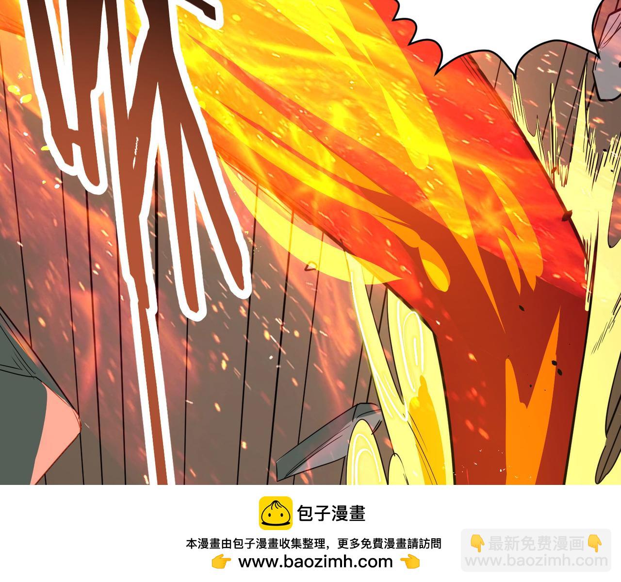 第57话 意外降临的…？！215