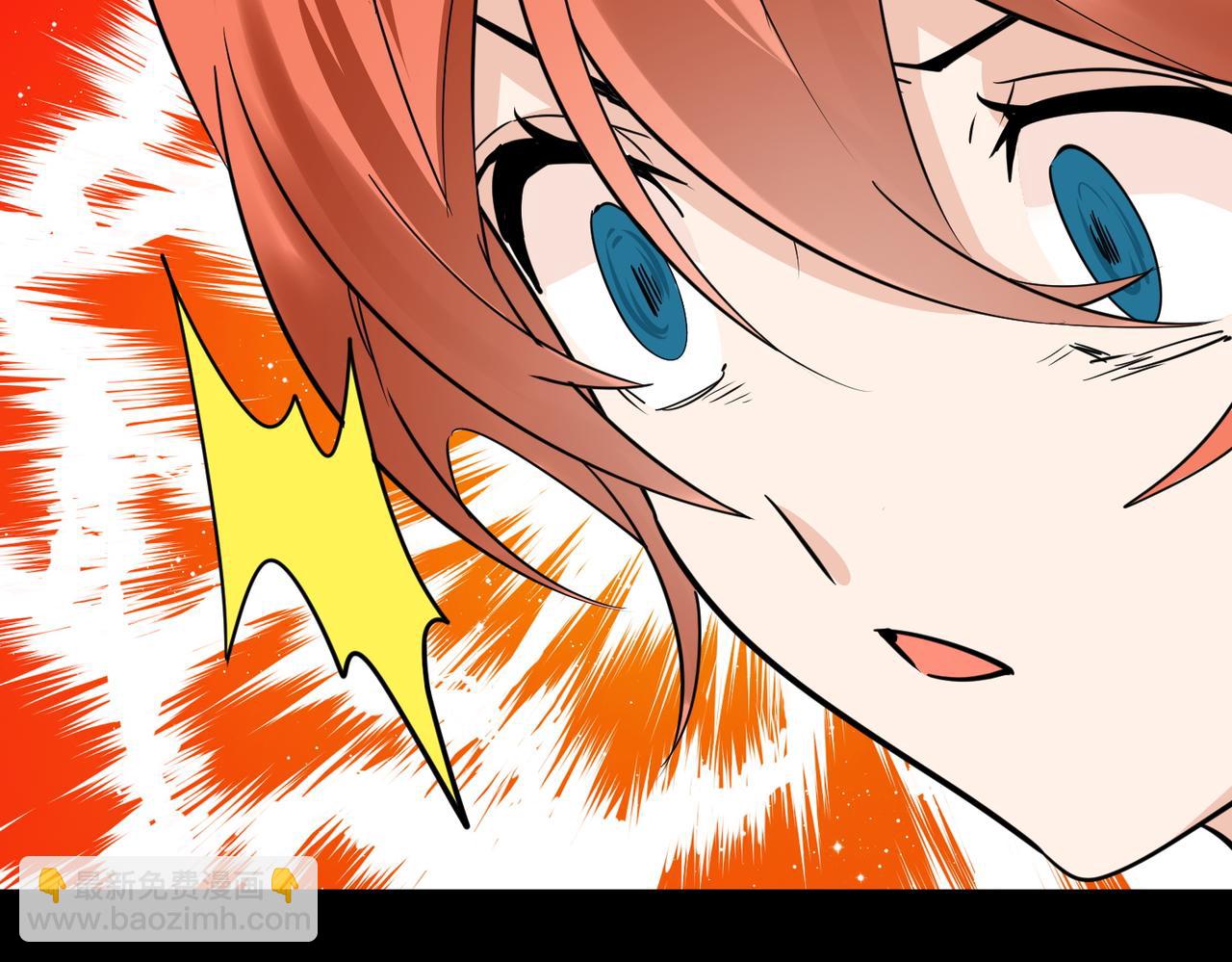 第57话 意外降临的…？！223