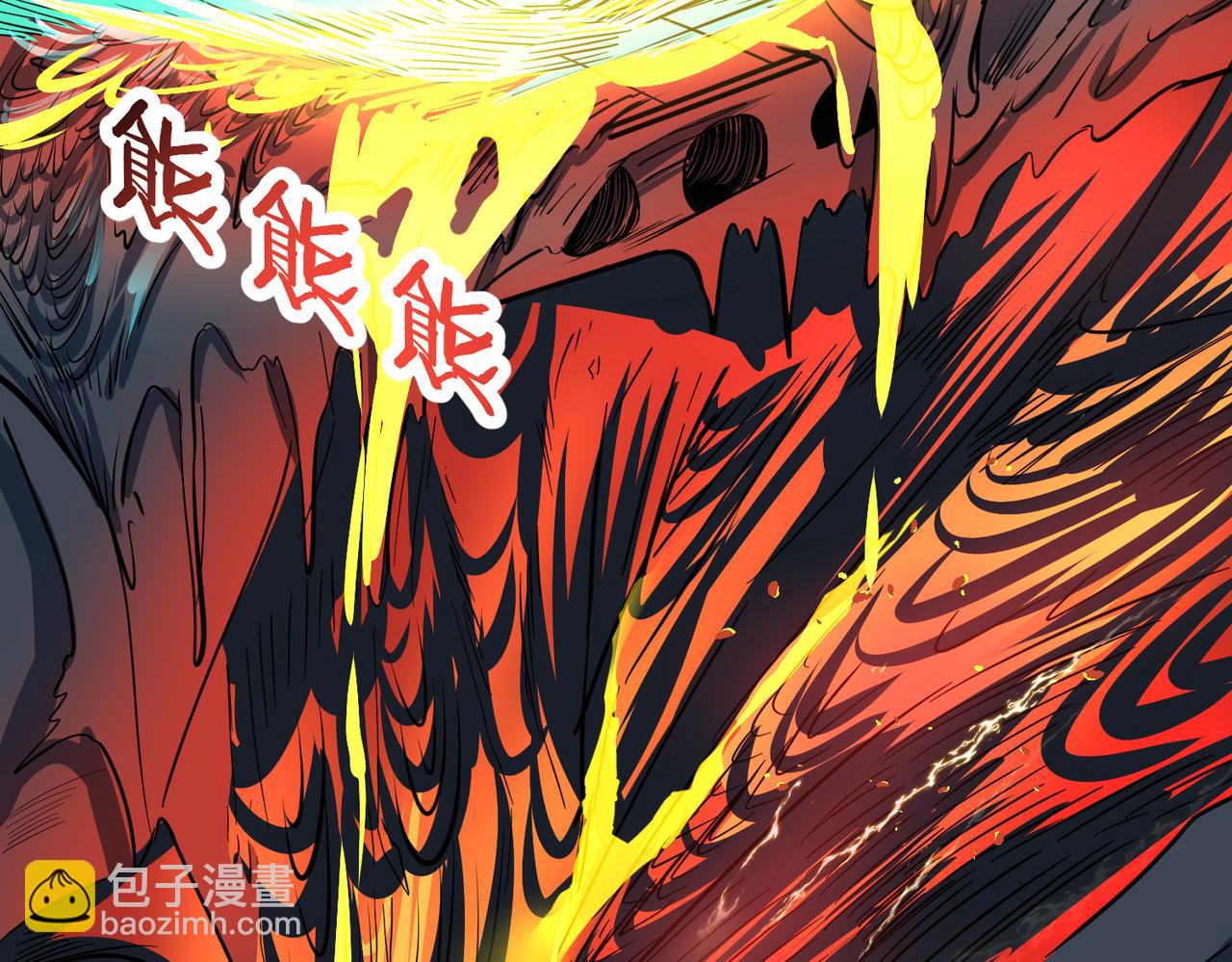 第57话 意外降临的…？！29