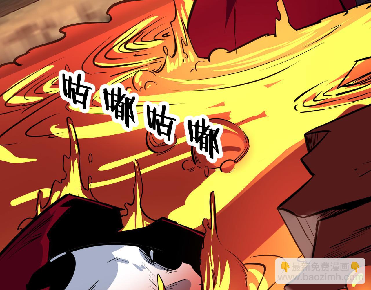 第57话 意外降临的…？！38