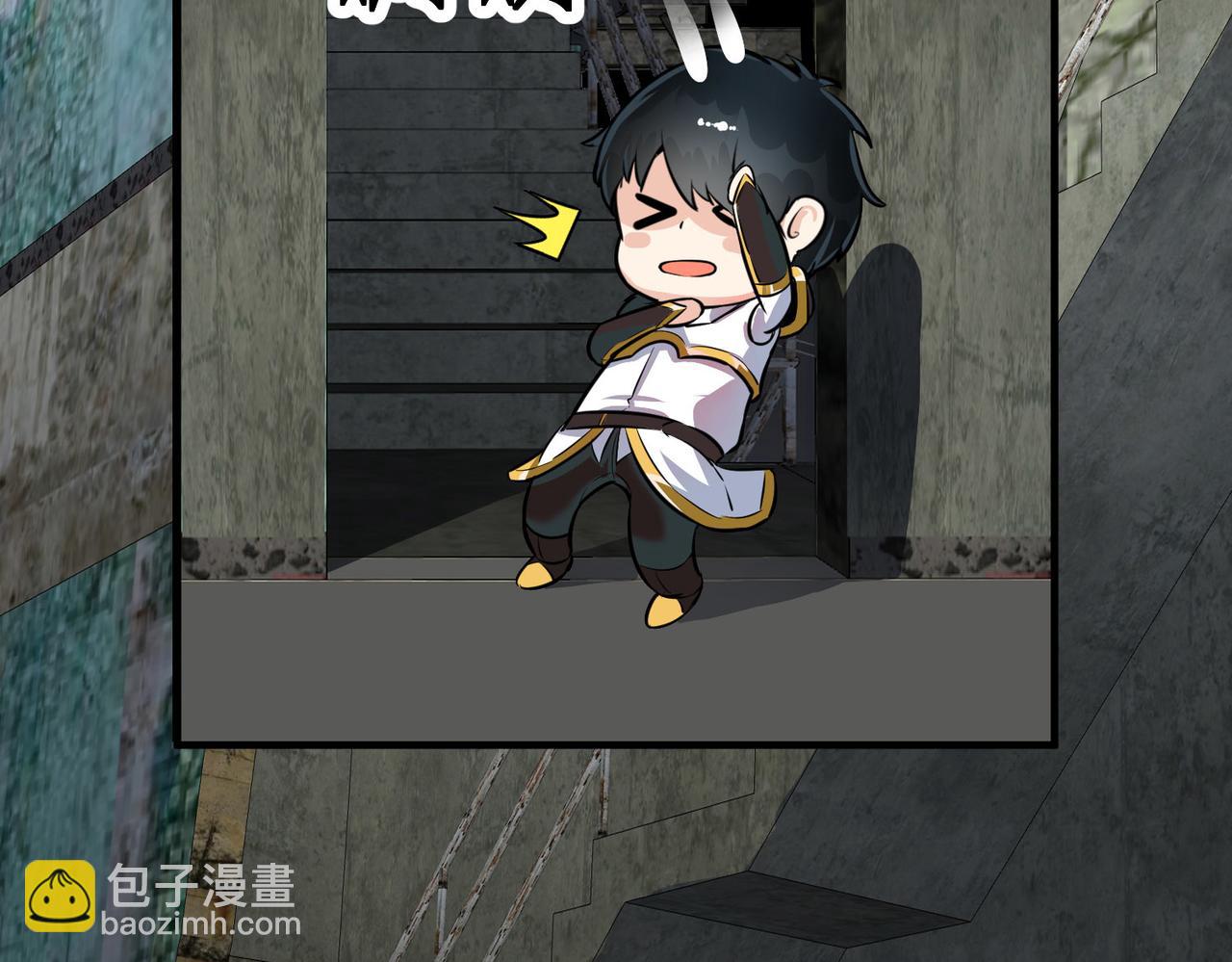 第57话 意外降临的…？！41