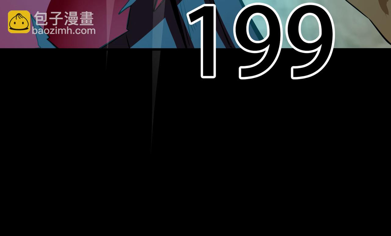 第57话 意外降临的…？！52