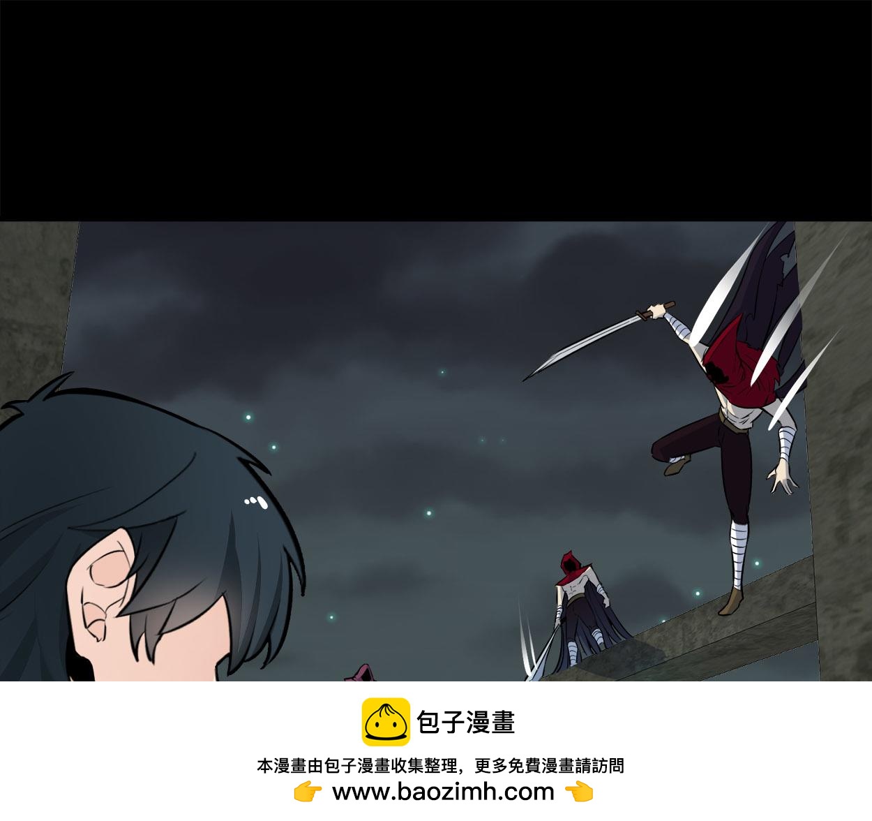 第57话 意外降临的…？！53