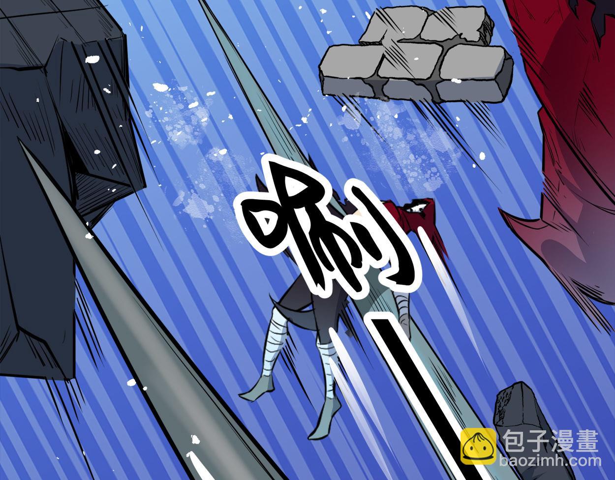 第57话 意外降临的…？！57
