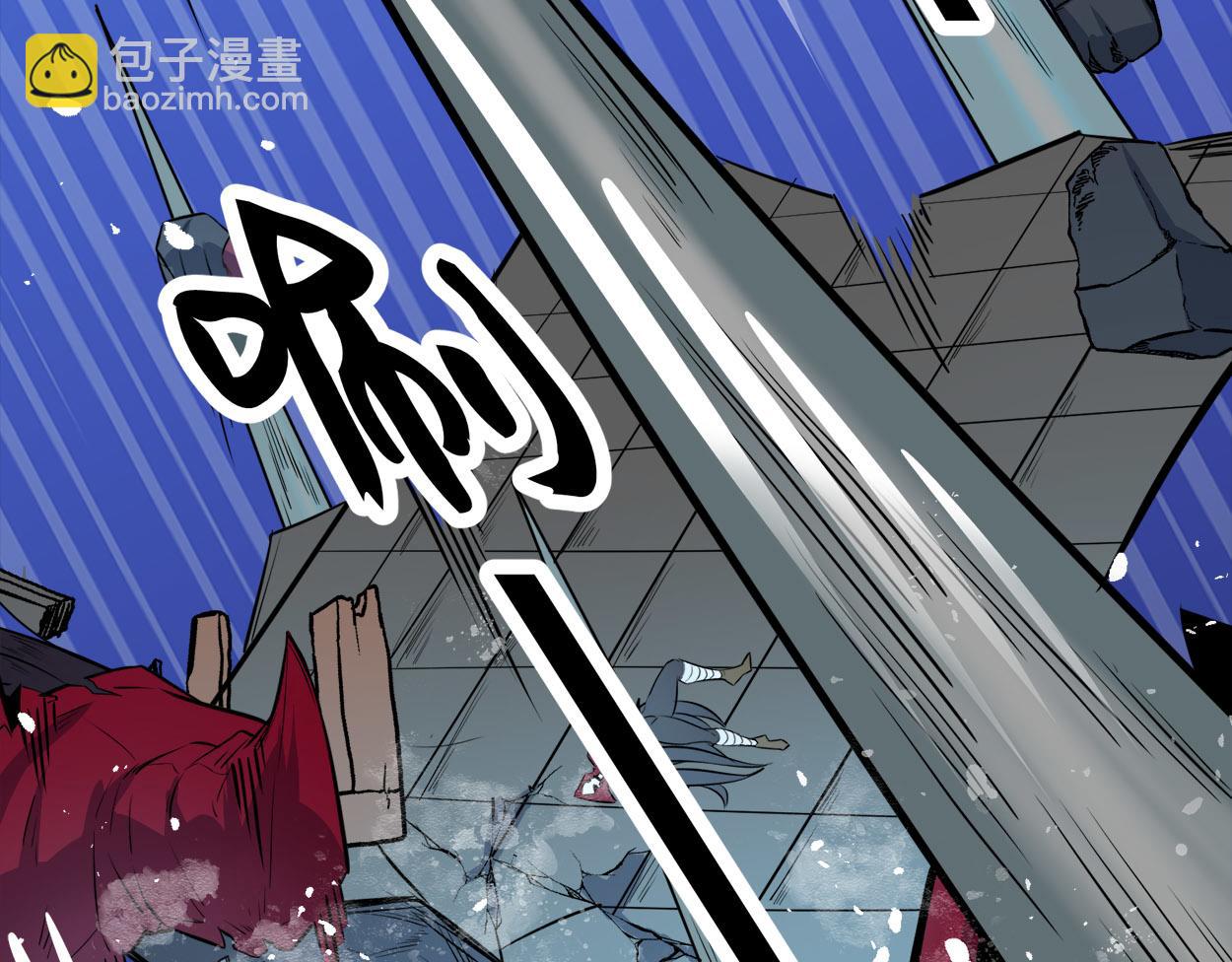第57话 意外降临的…？！58