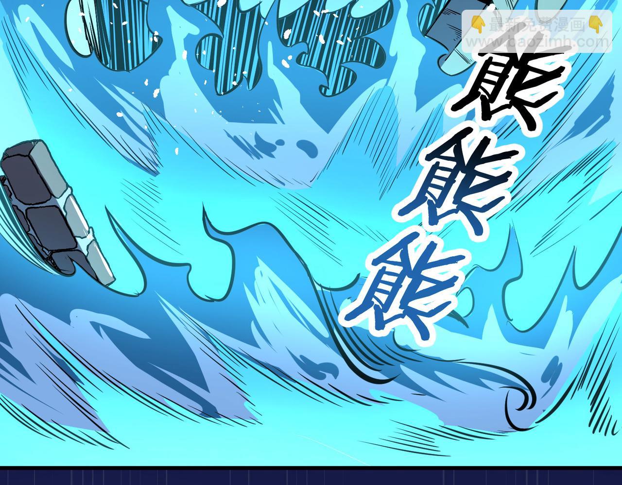 第57话 意外降临的…？！6