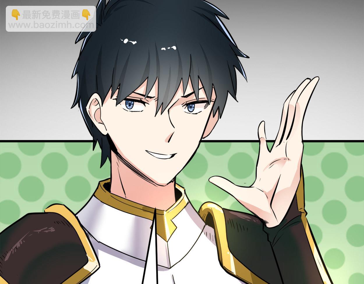 第57话 意外降临的…？！61