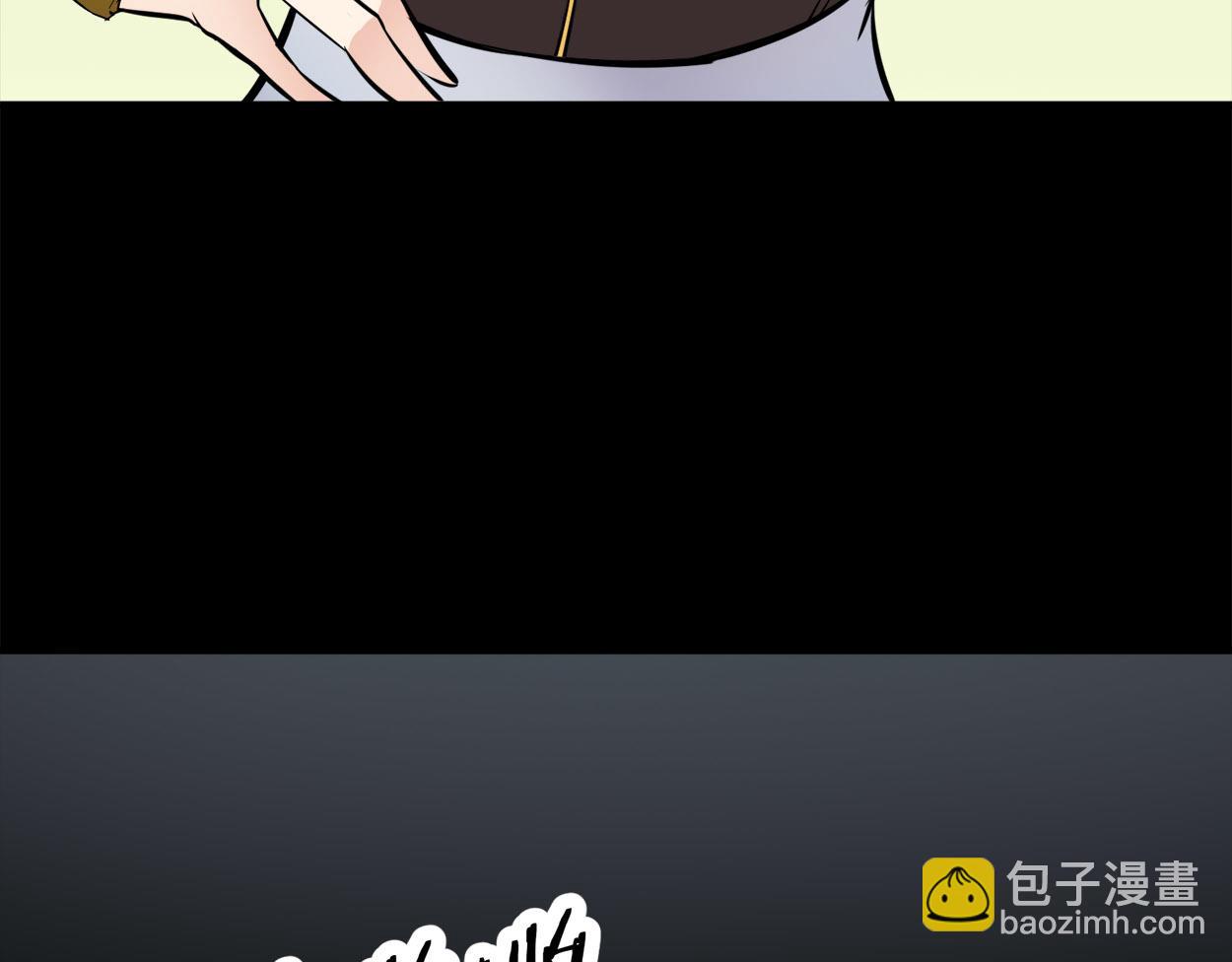 第57话 意外降临的…？！63