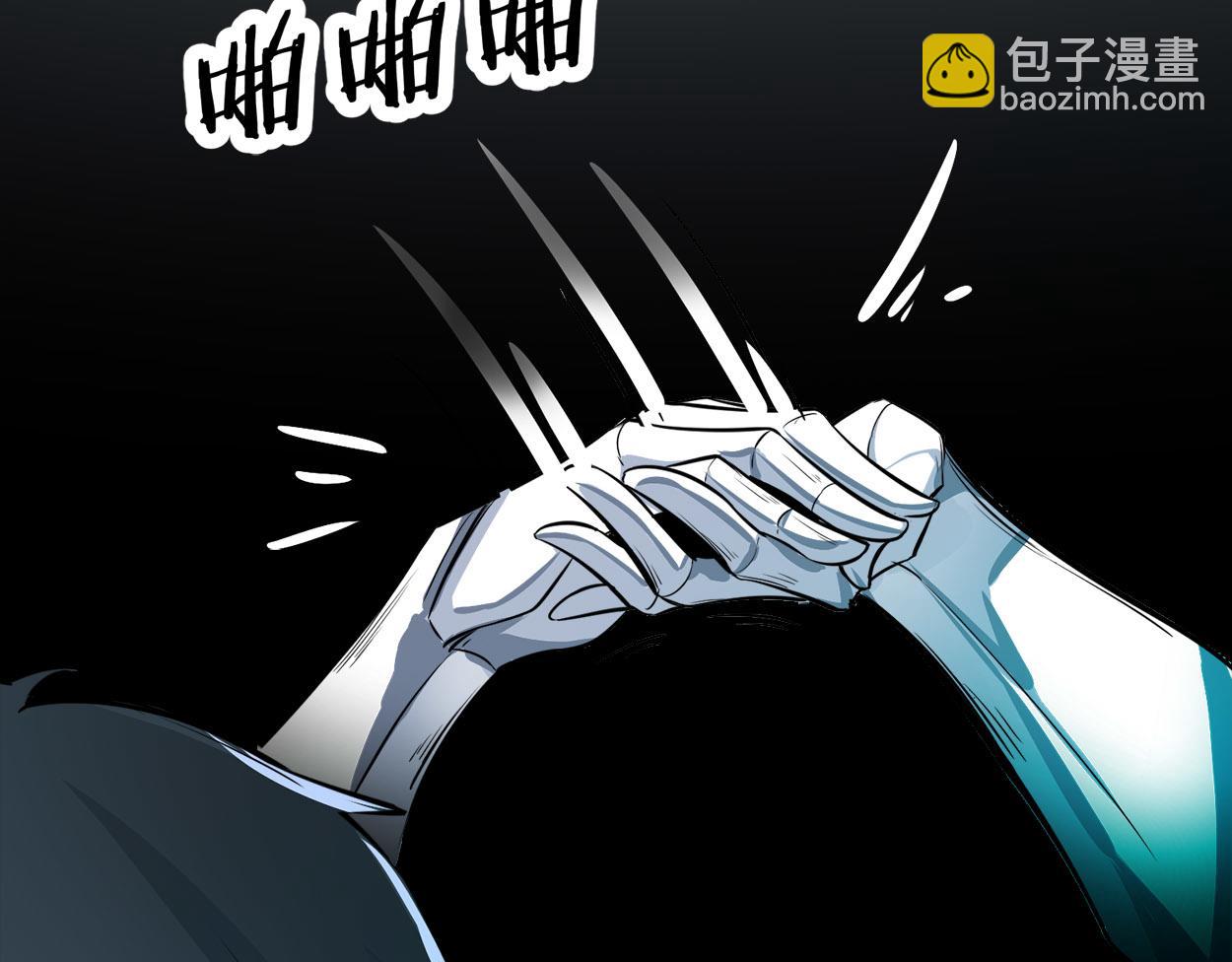 第57话 意外降临的…？！64