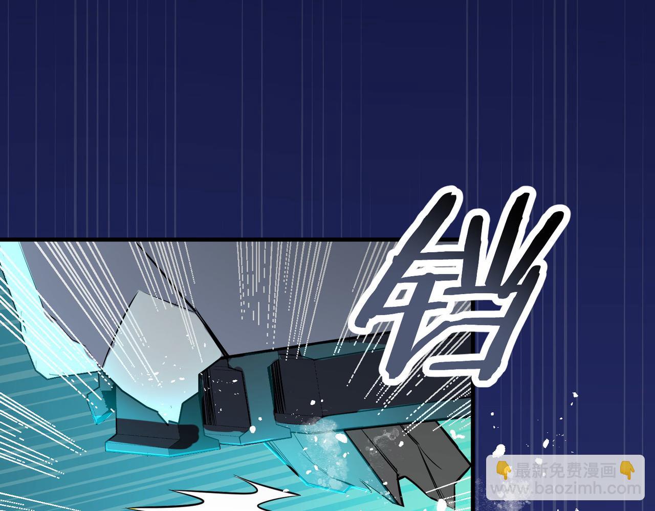 第57话 意外降临的…？！7