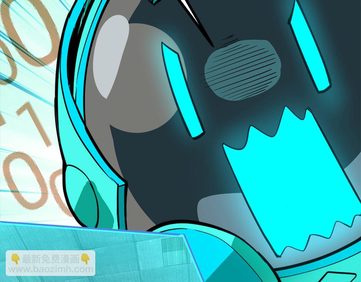 第57话 意外降临的…？！72