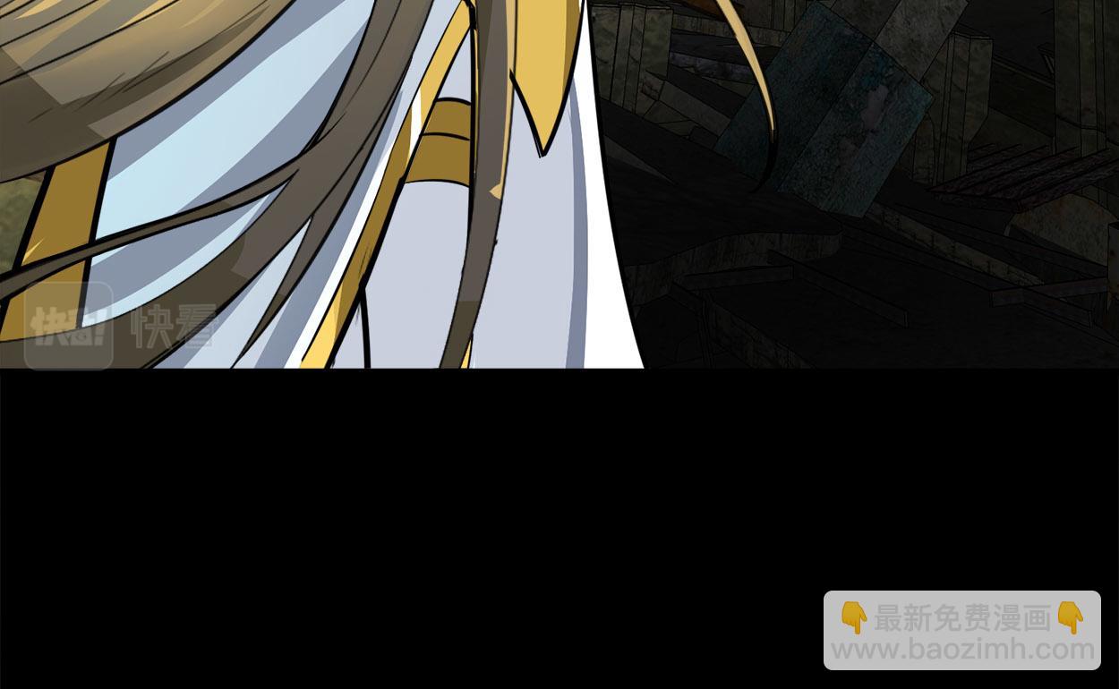 第57话 意外降临的…？！77