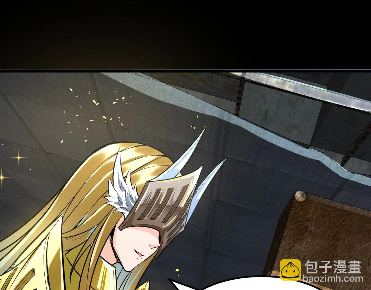 第57话 意外降临的…？！78
