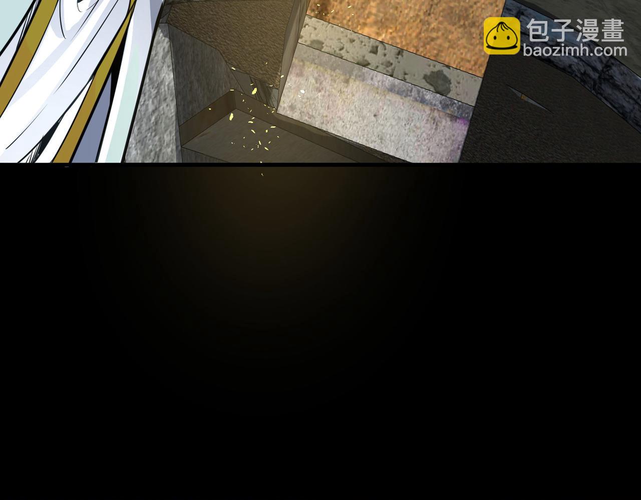 第57话 意外降临的…？！80
