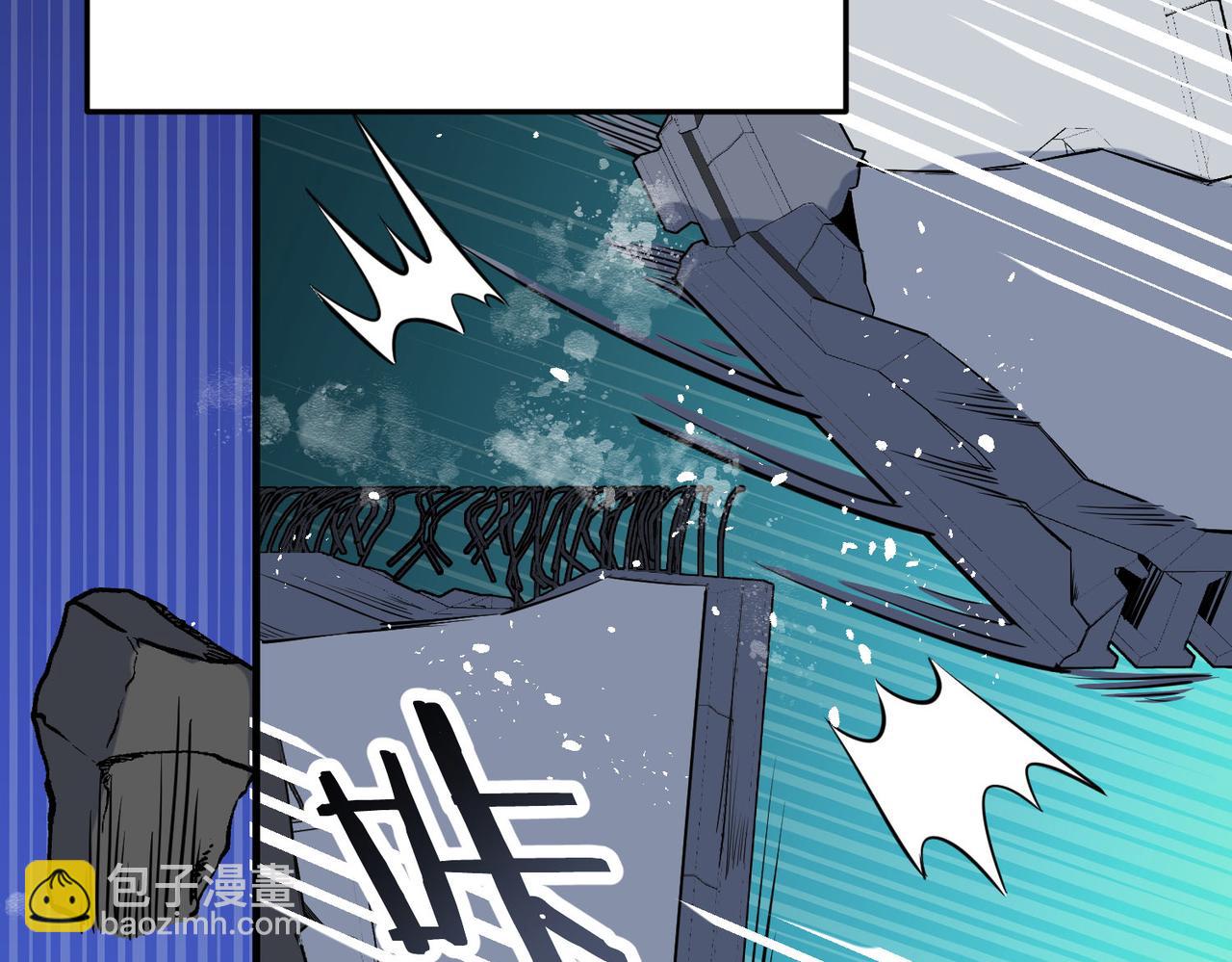 第57话 意外降临的…？！9