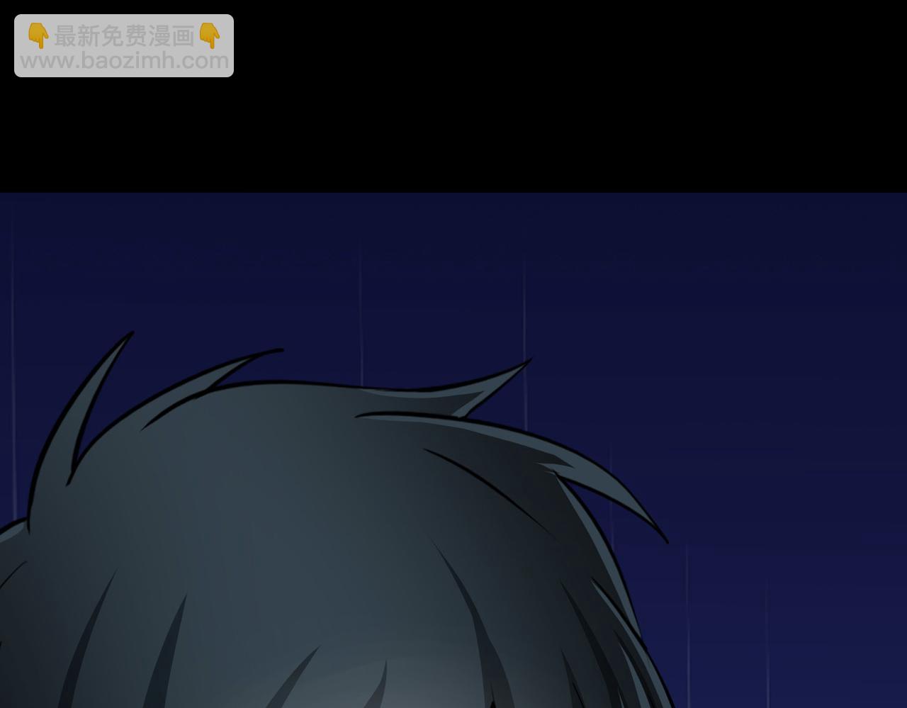 第57话 意外降临的…？！96