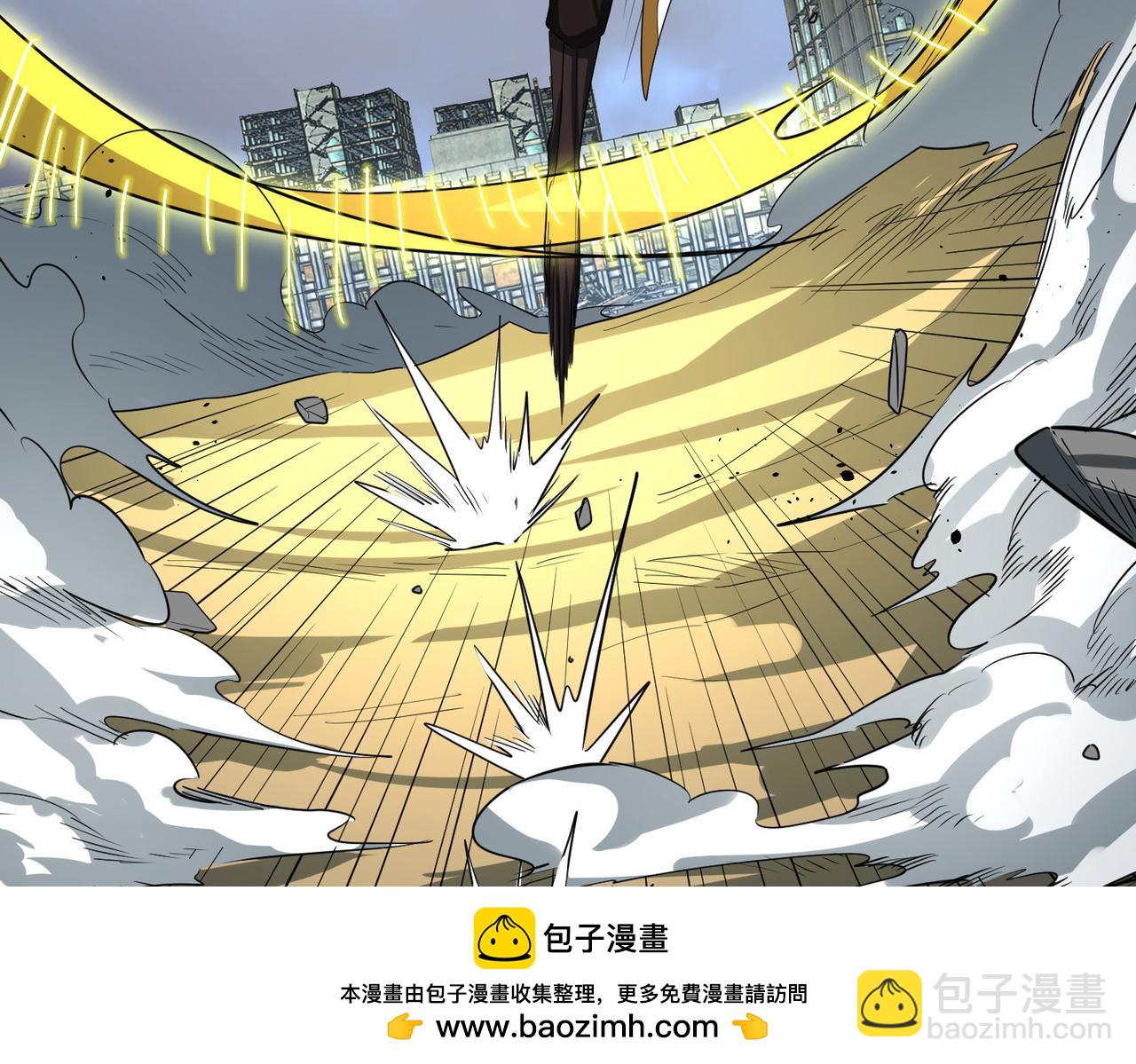 第59话 痛击灵魂107