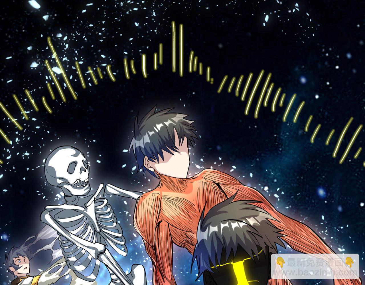 第59话 痛击灵魂113