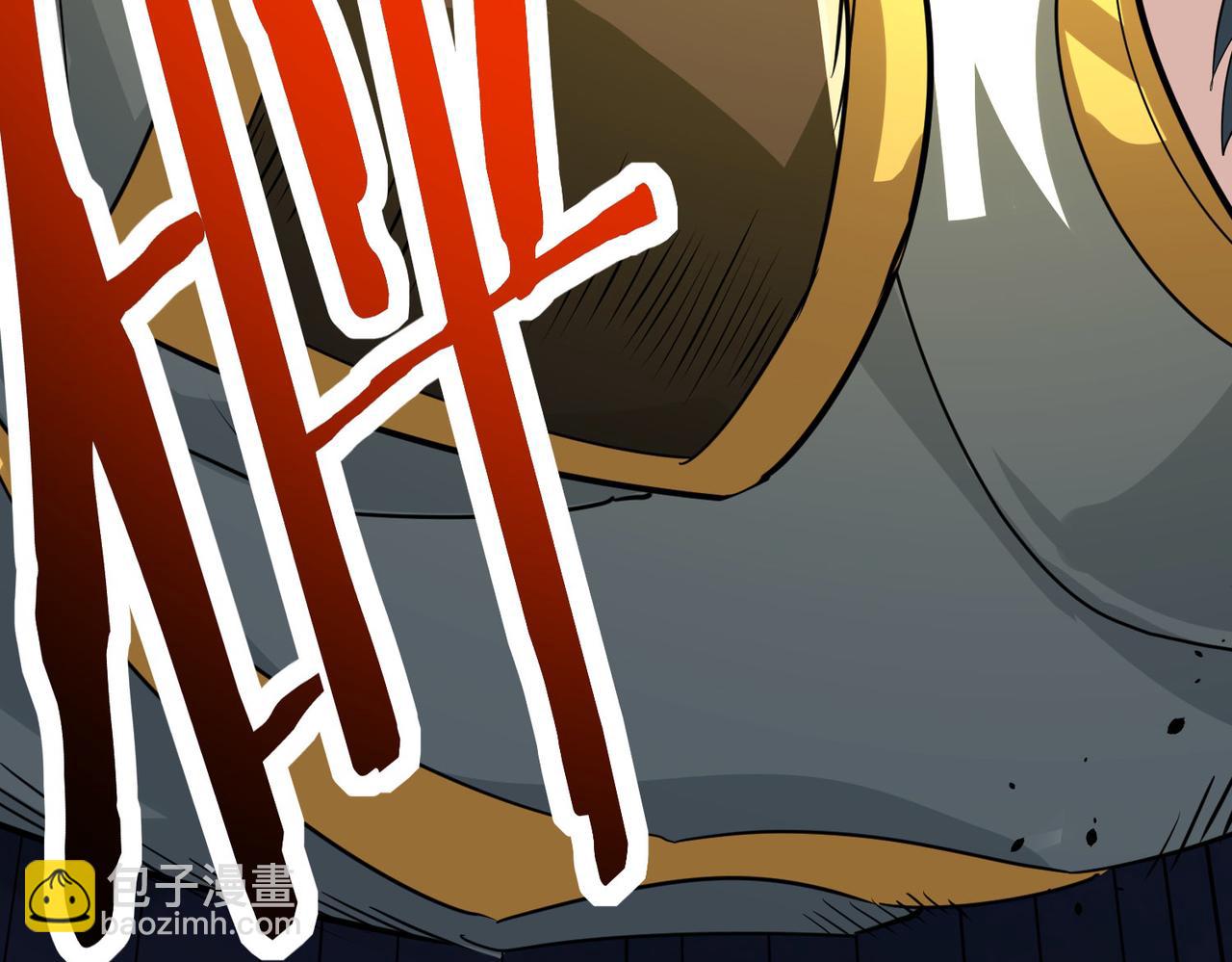 第59话 痛击灵魂121