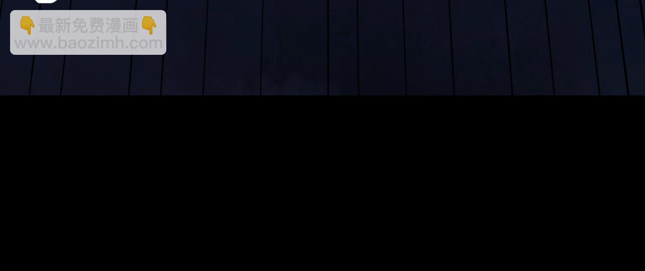 第59话 痛击灵魂122