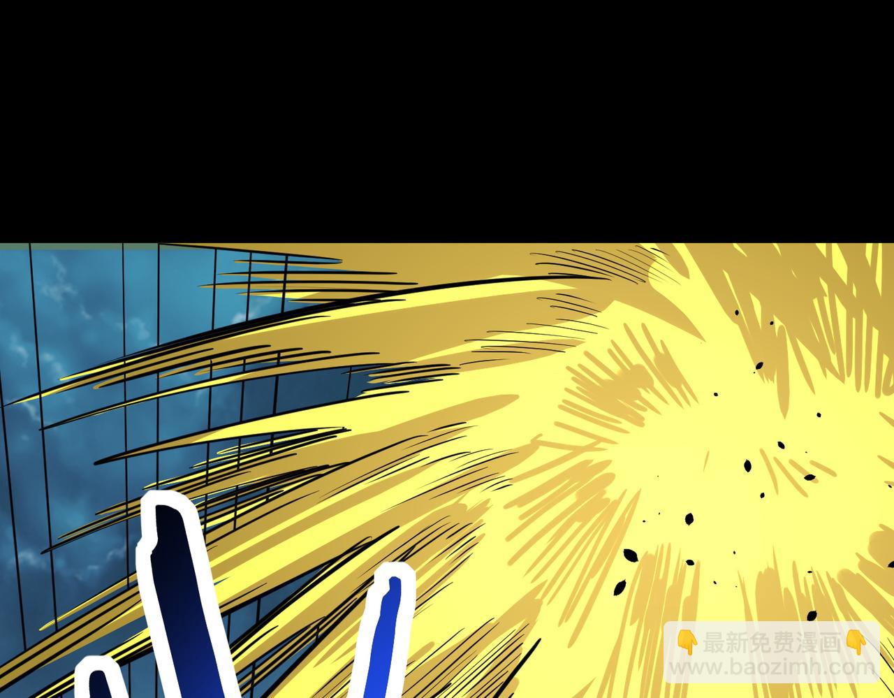 第59话 痛击灵魂123