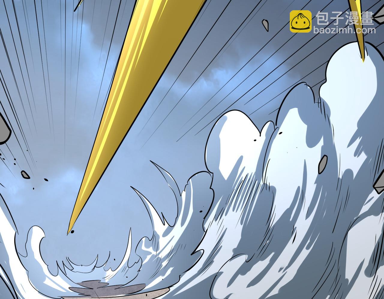 第59话 痛击灵魂125