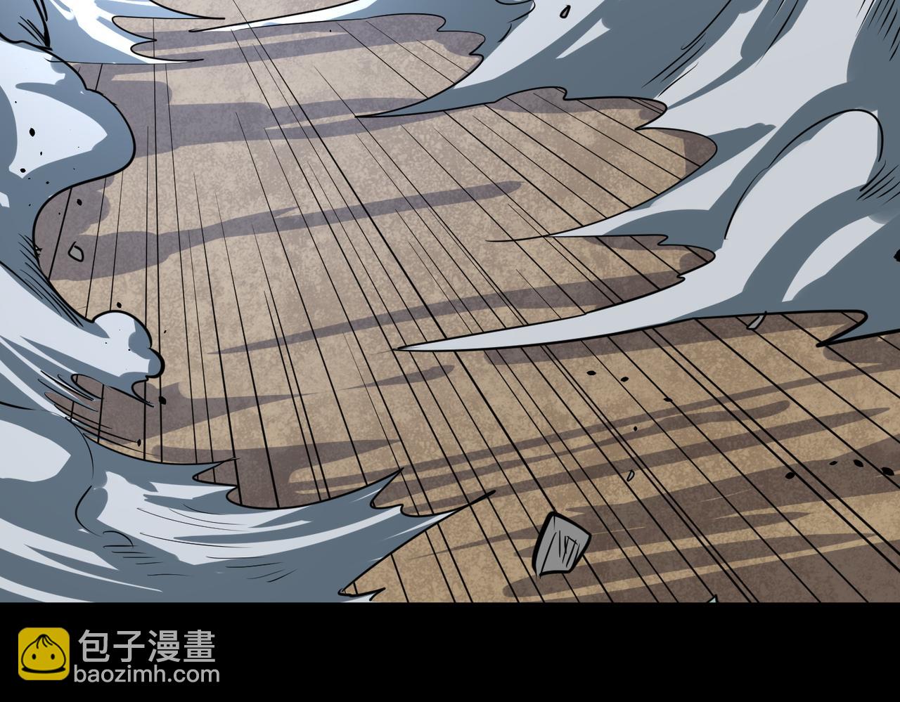 第59话 痛击灵魂126
