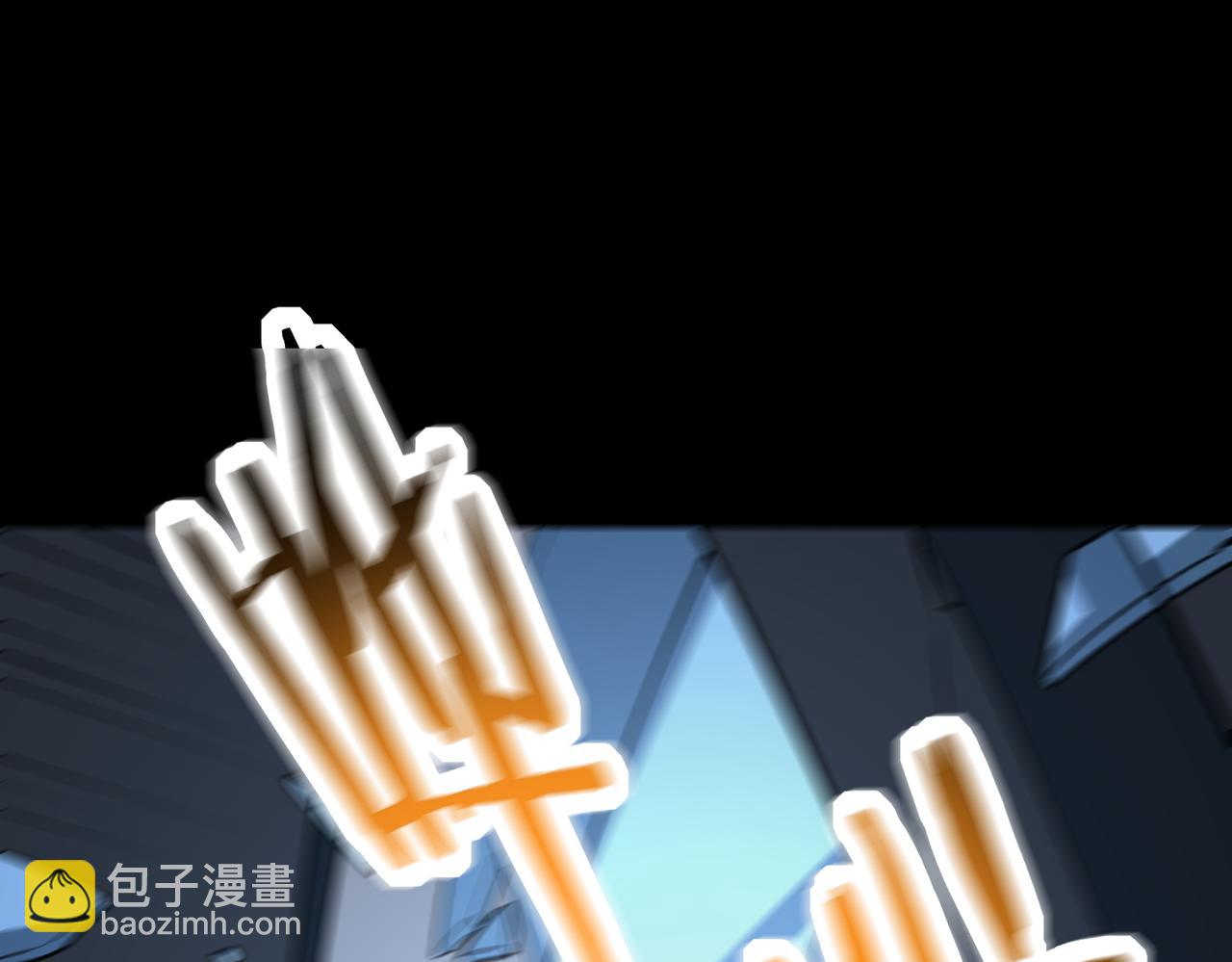 第59话 痛击灵魂127