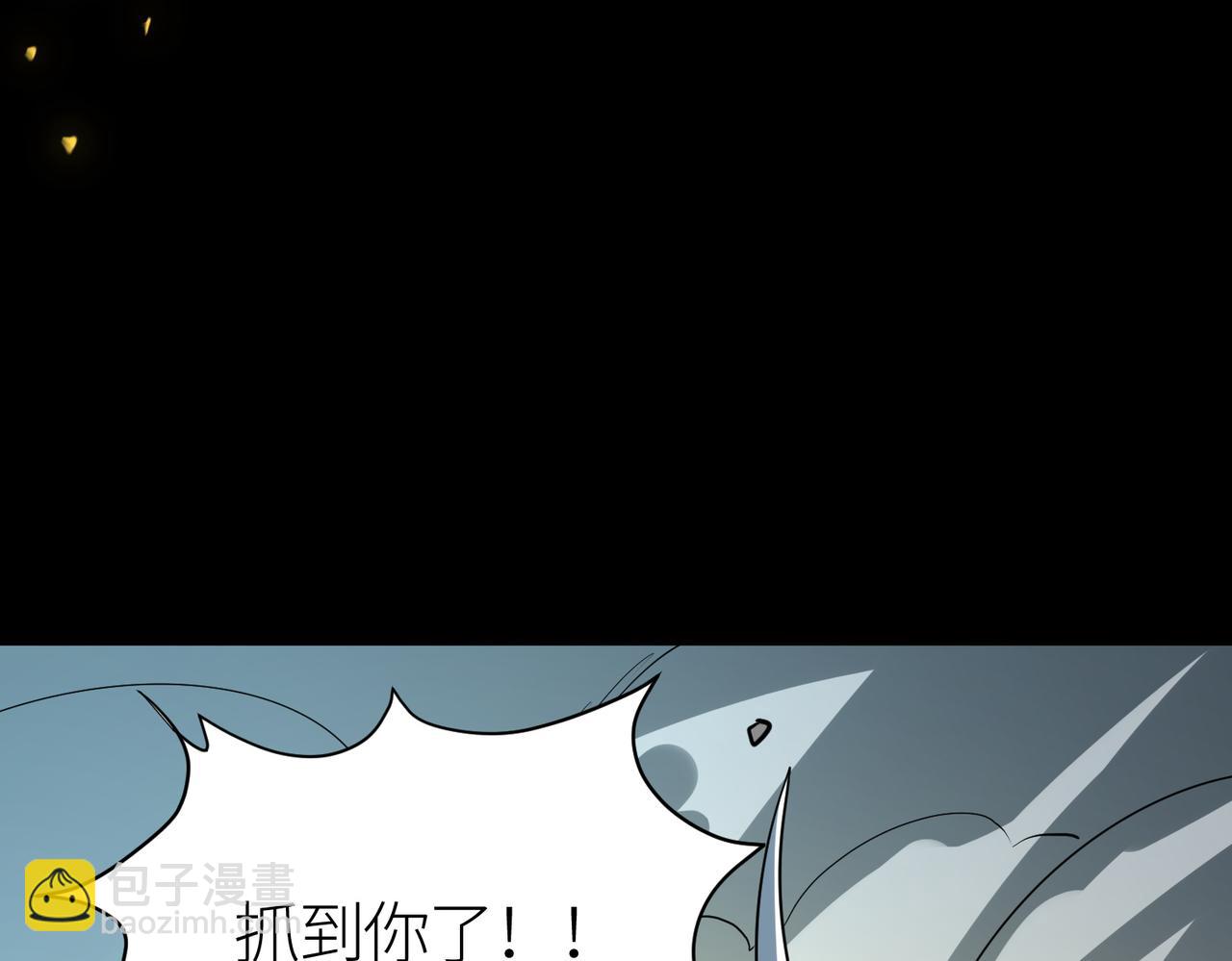 第59话 痛击灵魂13