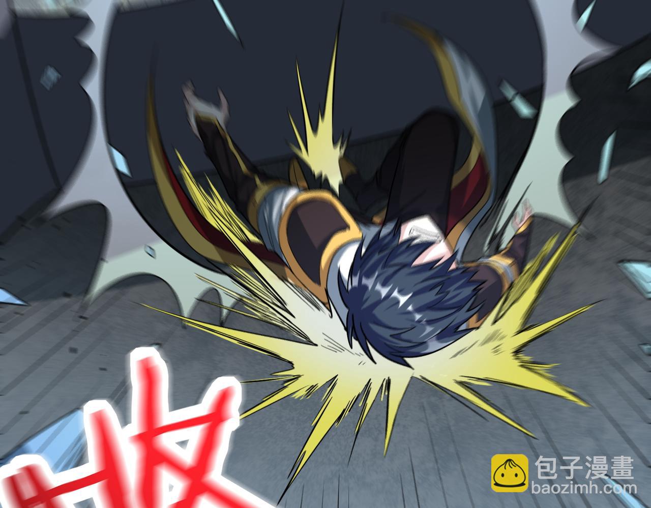 第59话 痛击灵魂133