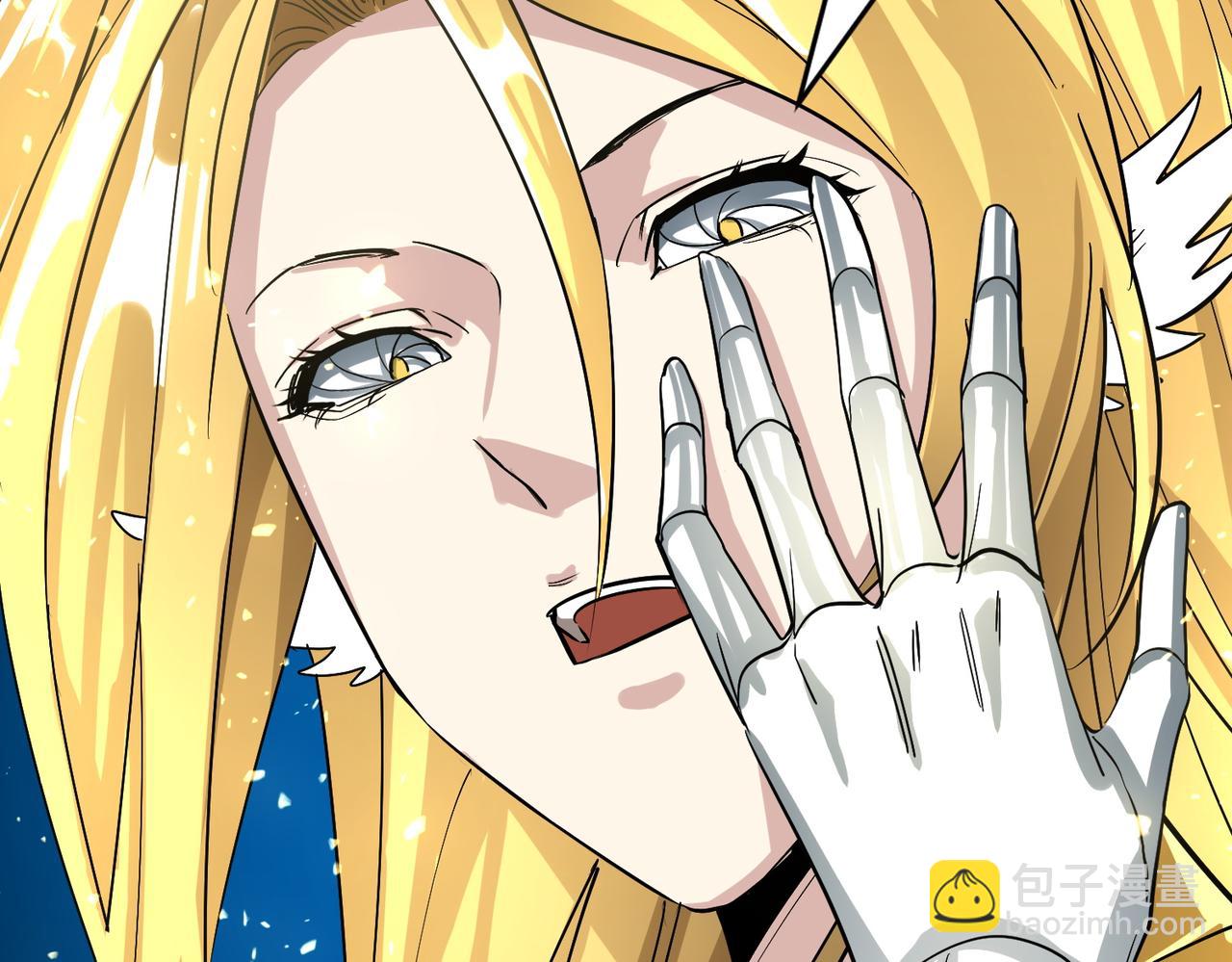 第59话 痛击灵魂144