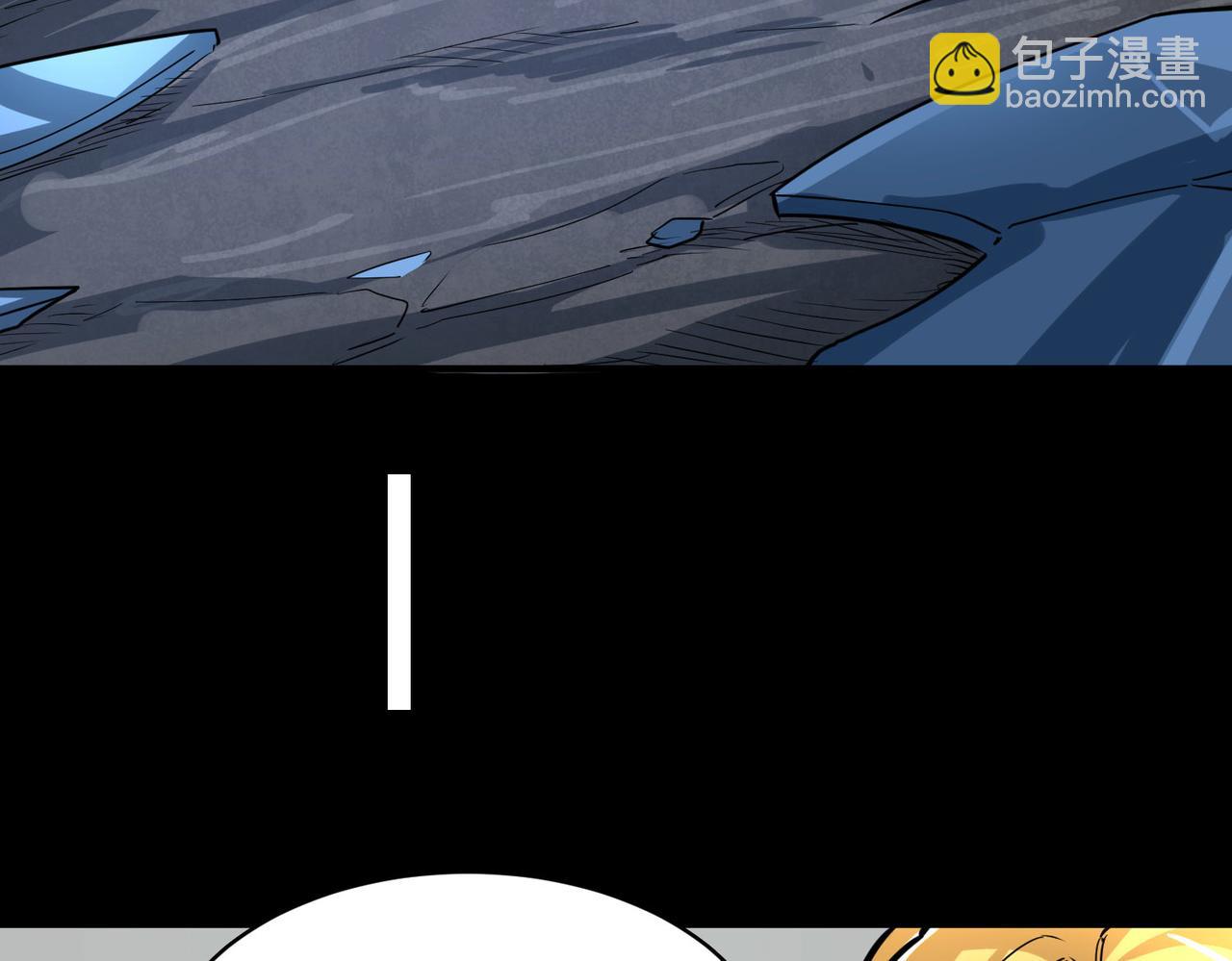 第59话 痛击灵魂155