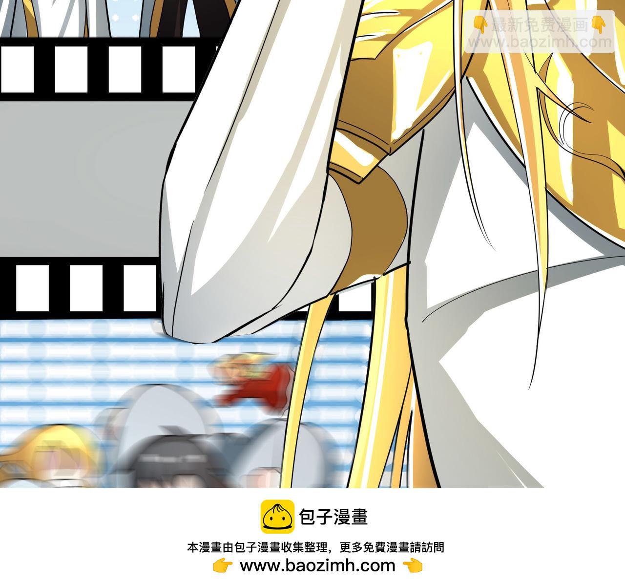 第59话 痛击灵魂157