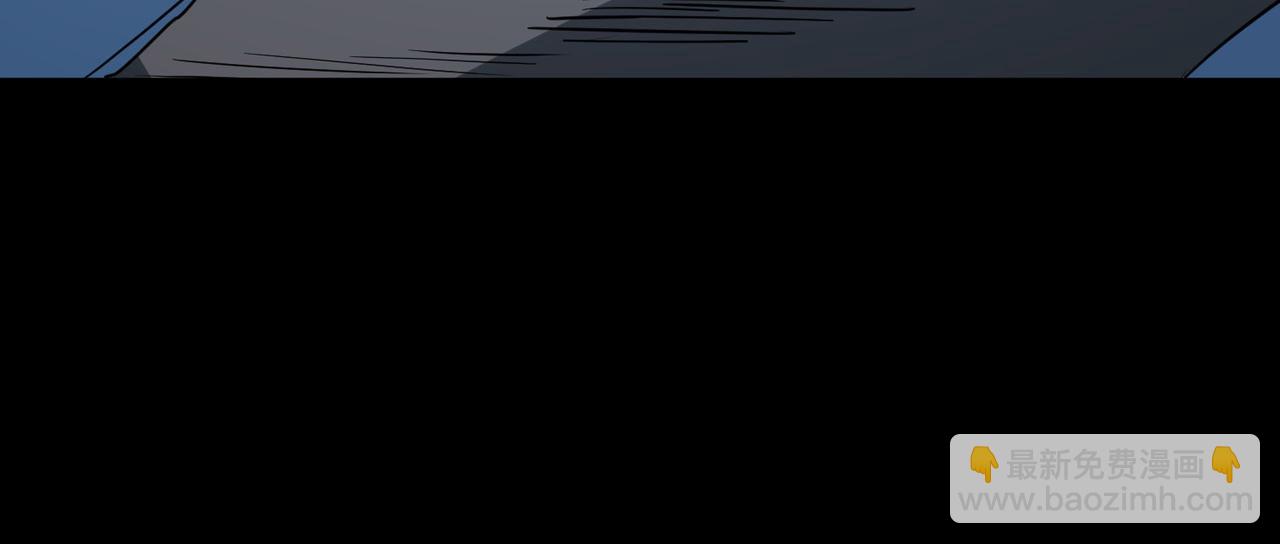 第59话 痛击灵魂171