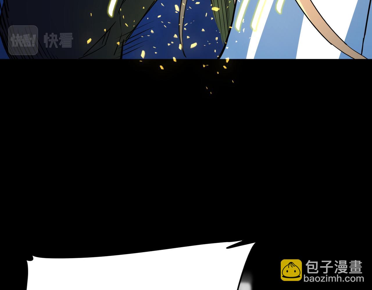 第59话 痛击灵魂179